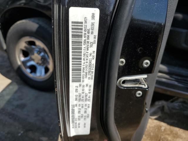 2011 Dodge Ram 1500 VIN: 1D7RB1GK2BS634311 Lot: 55257694