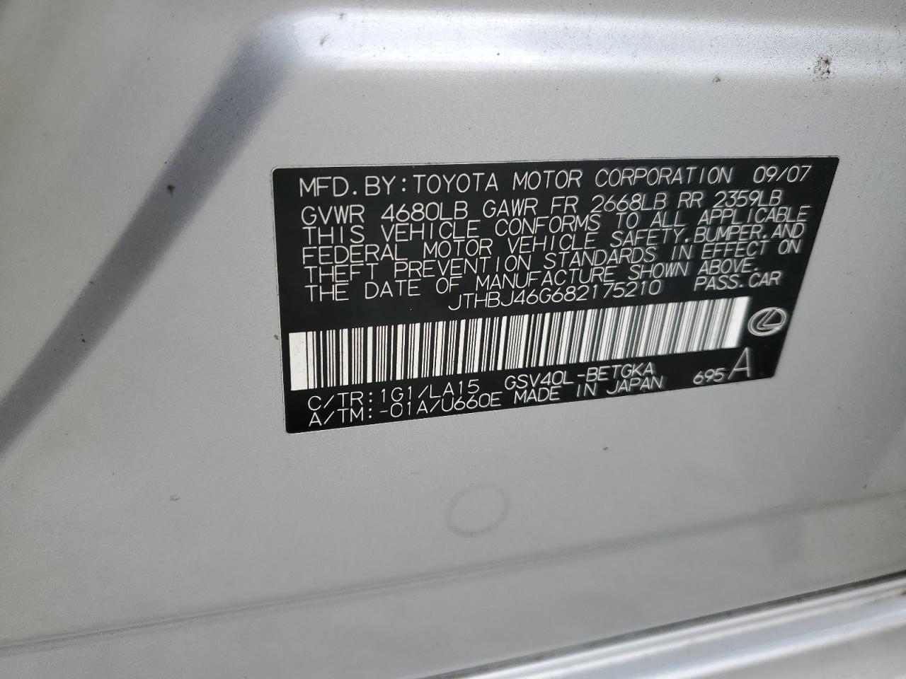 JTHBJ46G682175210 2008 Lexus Es 350