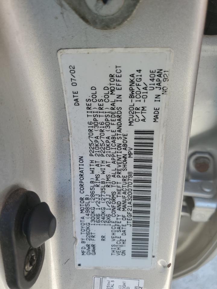 JTEGF21A320070798 2002 Toyota Highlander Limited