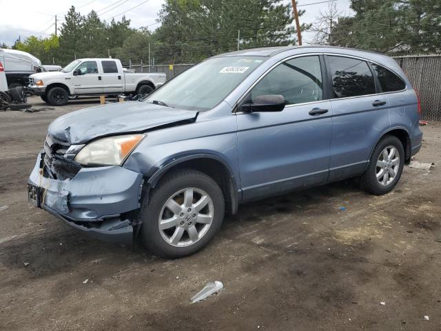 2011 Honda Cr-V Se VIN: JHLRE3H49BC016512 Lot: 54062834