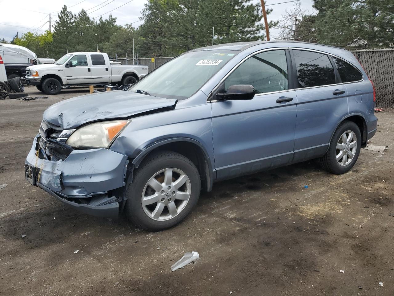 JHLRE3H49BC016512 2011 Honda Cr-V Se