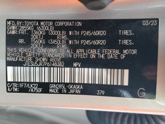 2023 TOYOTA 4RUNNER SE - JTESU5JR7P6148382