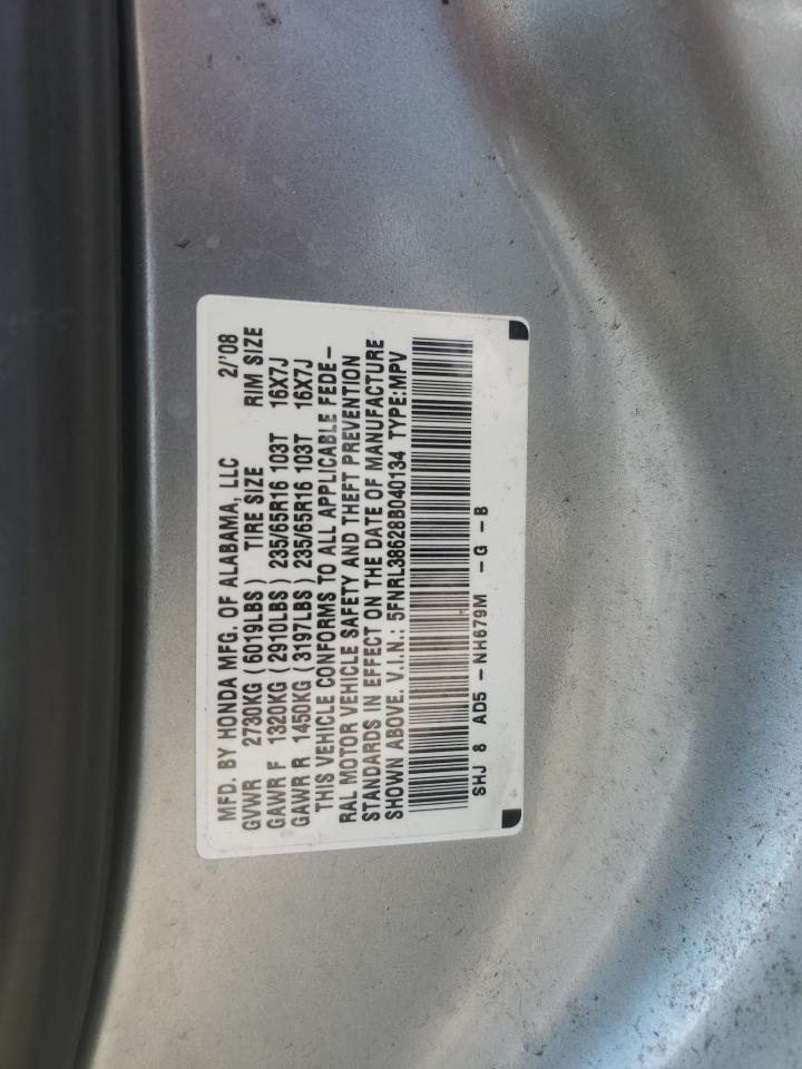 5FNRL38628B040134 2008 Honda Odyssey Exl