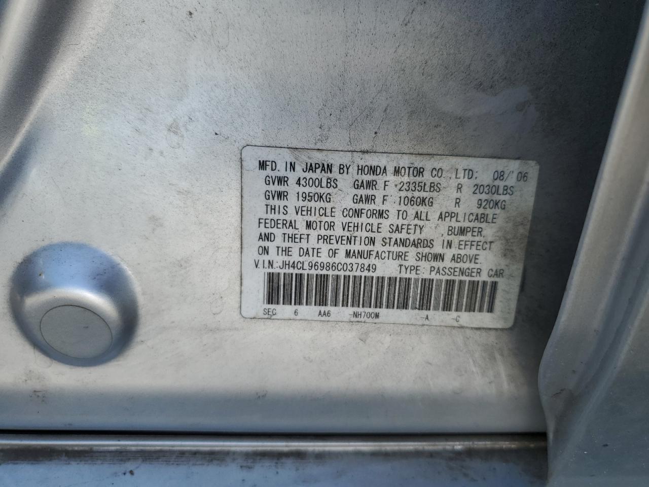 JH4CL96986C037849 2006 Acura Tsx