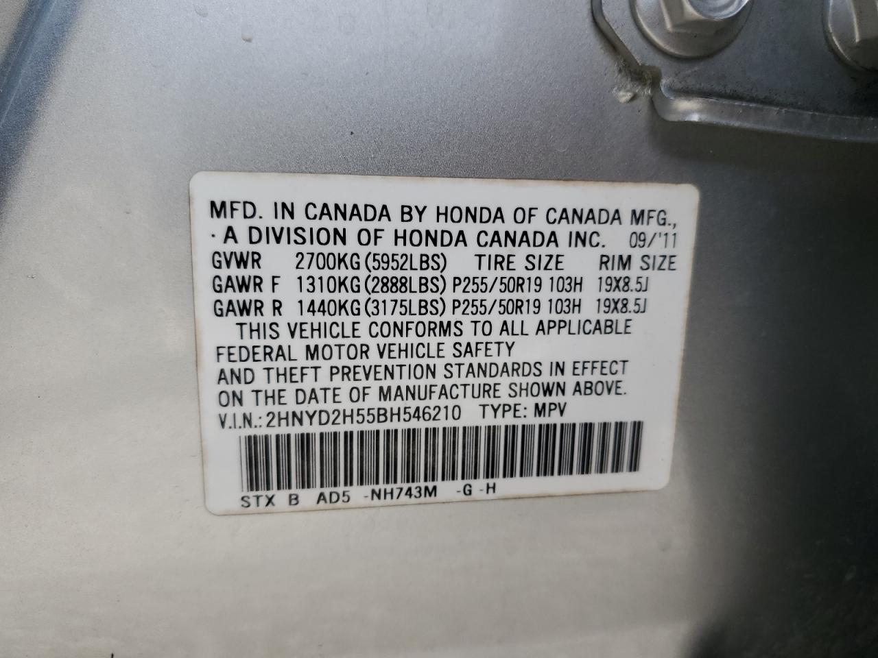 2HNYD2H55BH546210 2011 Acura Mdx Advance