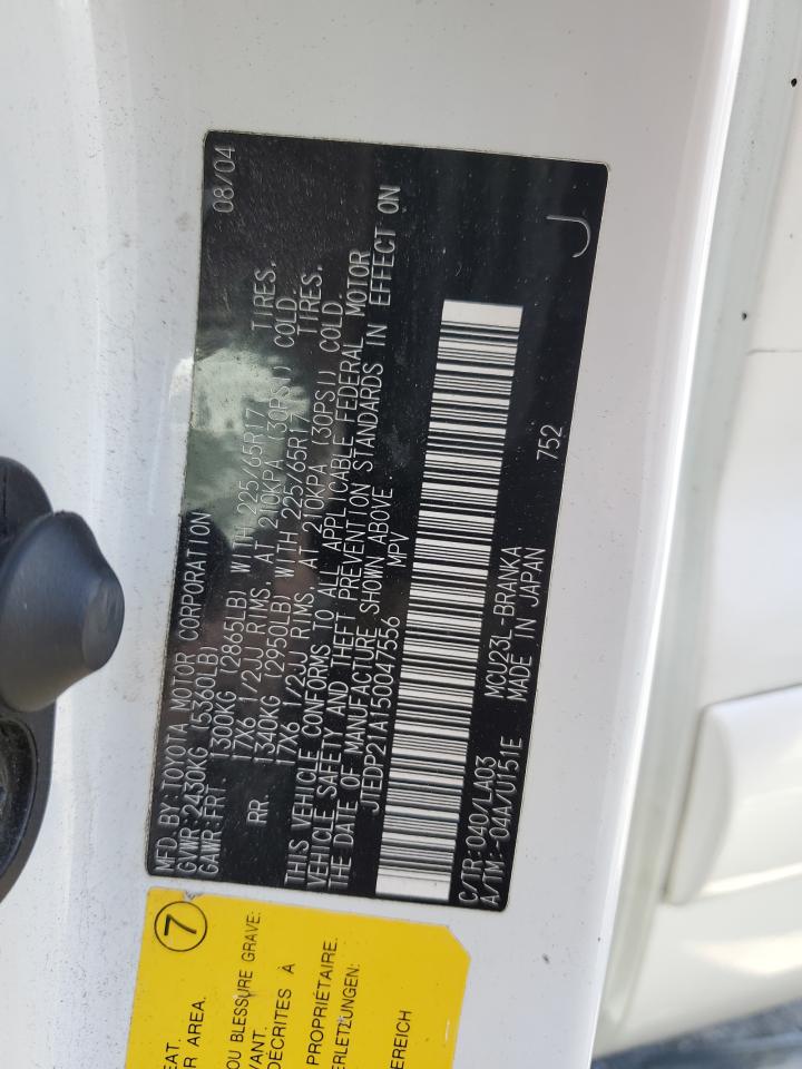 JTEDP21A150047556 2005 Toyota Highlander Limited