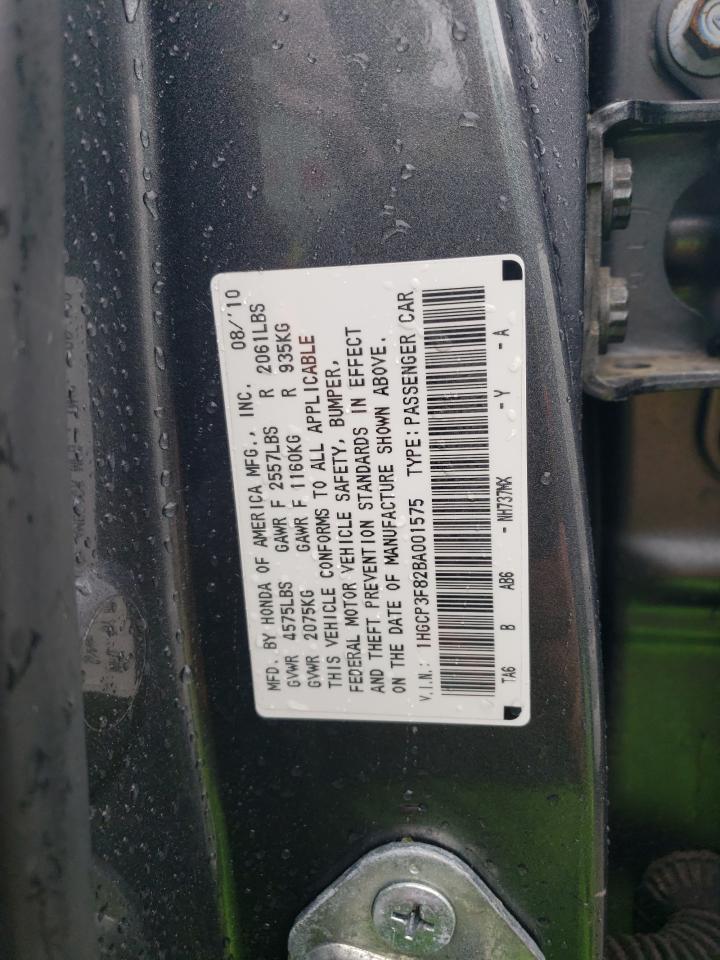 1HGCP3F82BA001575 2011 Honda Accord Exl