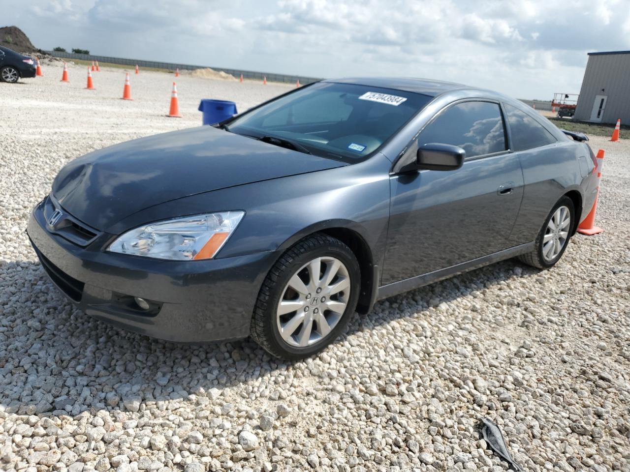 1HGCM82647A006830 2007 Honda Accord Ex