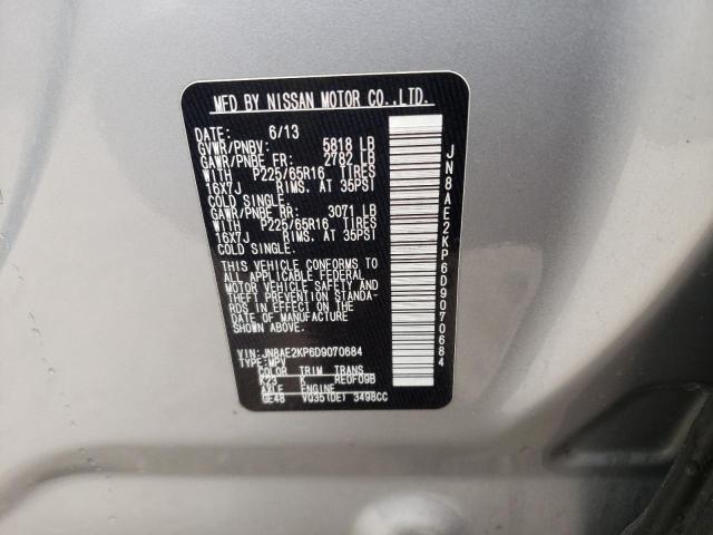 VIN JN8AE2KP6D9070684 2013 Nissan Quest, S no.13