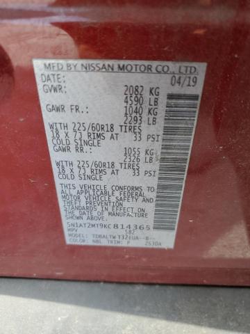 2019 Nissan Rogue S VIN: 5N1AT2MT9KC814365 Lot: 55011864