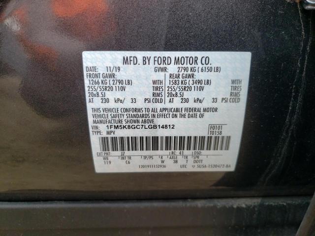 2020 Ford Explorer St VIN: 1FM5K8GC7LGB14812 Lot: 54042114