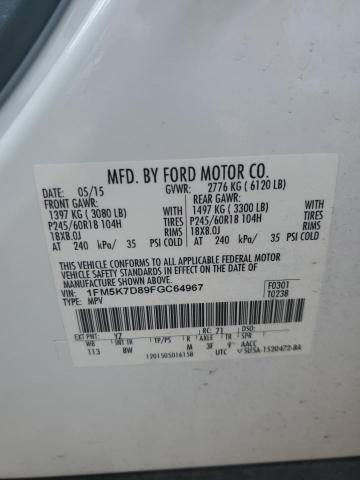 VIN 1FM5K7D89FGC64967 2015 Ford Explorer, Xlt no.14