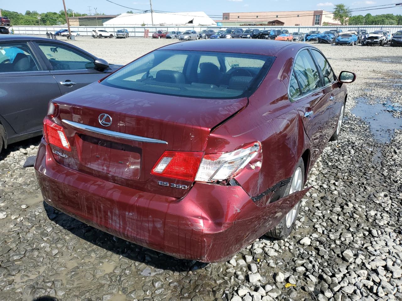 Lot #2567755345 2008 LEXUS ES 350