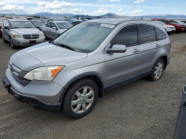 2007 Honda Cr-V Exl VIN: JHLRE48737C103359 Lot: 56872834