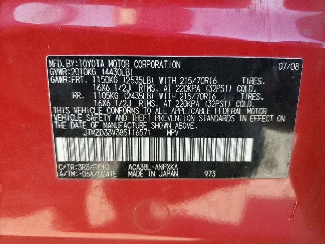 2008 Toyota Rav4 VIN: JTMZD33V385116571 Lot: 55615634