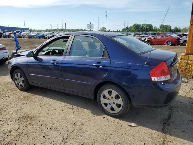 2009 Kia Spectra Ex VIN: KNAFE221995636782 Lot: 56419494