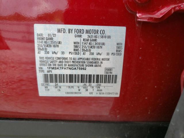2022 Ford Explorer Limited VIN: 1FMSK7FH7NGA75992 Lot: 56314584