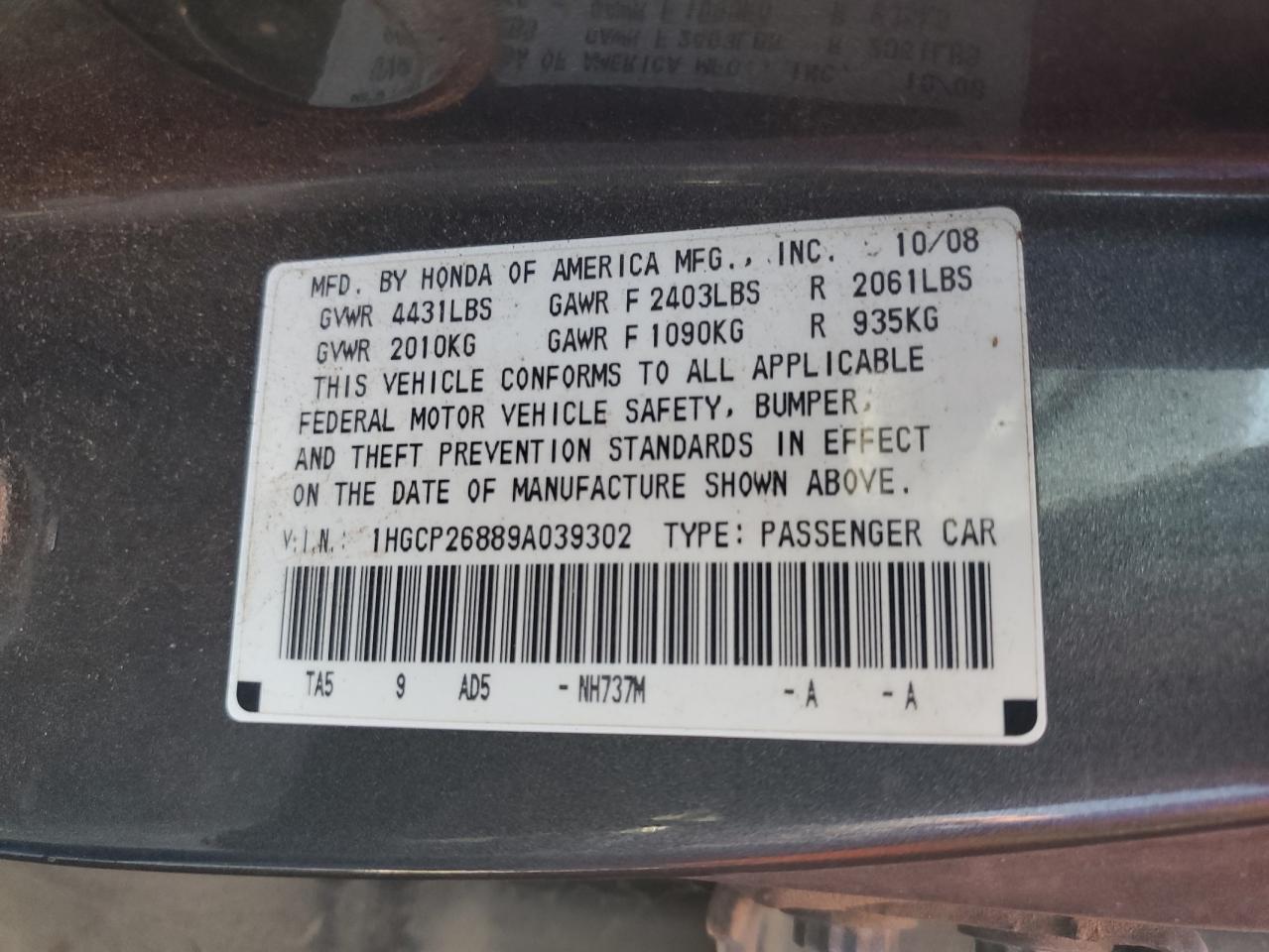 1HGCP26889A039302 2009 Honda Accord Exl