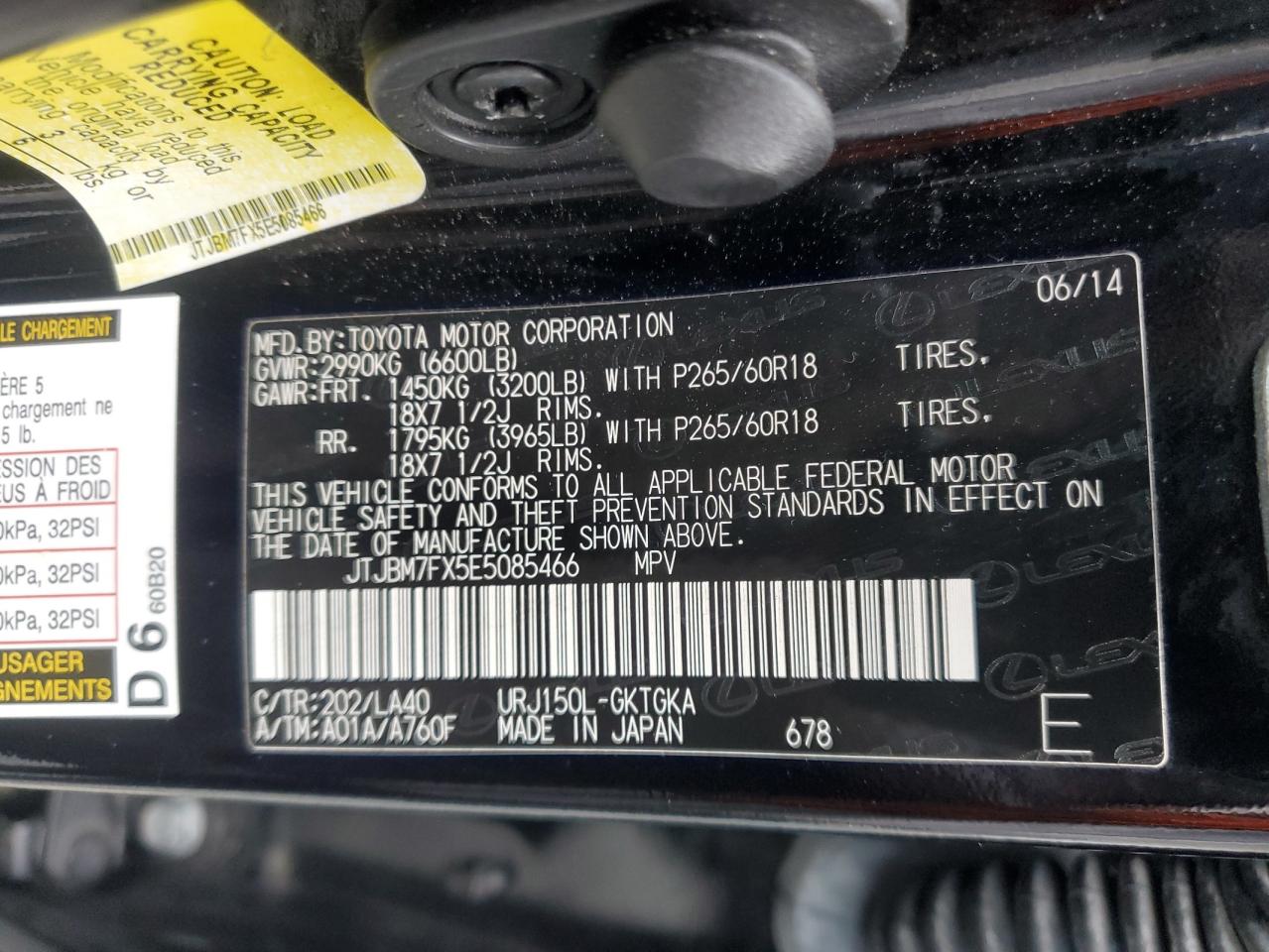 JTJBM7FX5E5085466 2014 Lexus Gx 460