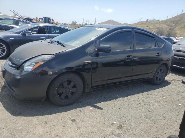 2009 Toyota Prius VIN: JTDKB20U897824348 Lot: 56461274