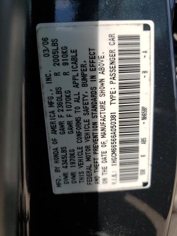 2006 Honda Accord Ex VIN: 1HGCM66566A050381 Lot: 53424524