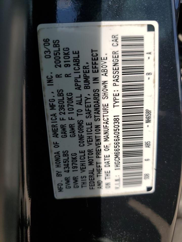 1HGCM66566A050381 2006 Honda Accord Ex