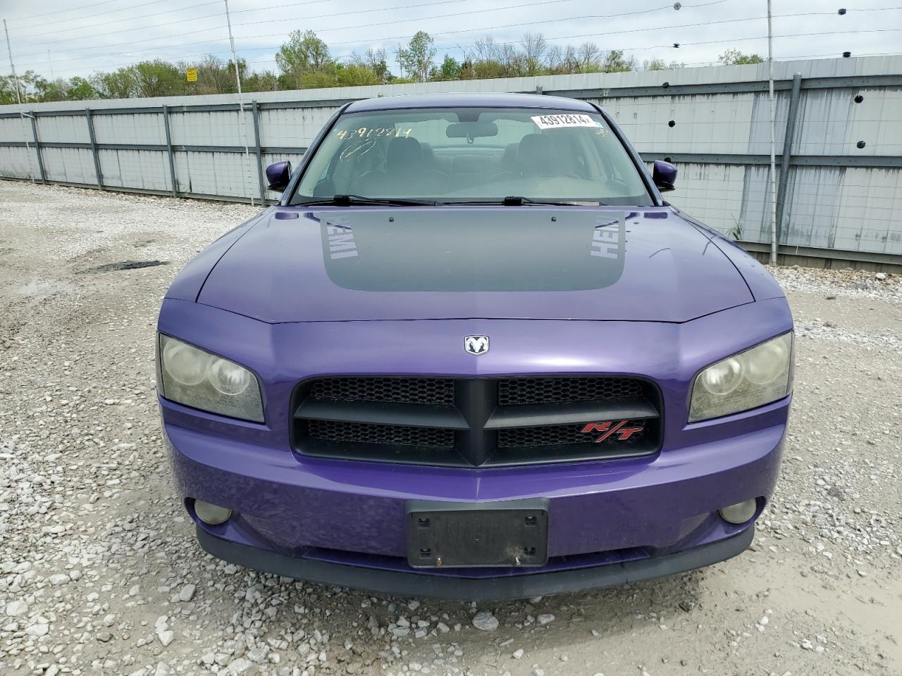 2B3KA53H47H887176 2007 Dodge Charger R/T