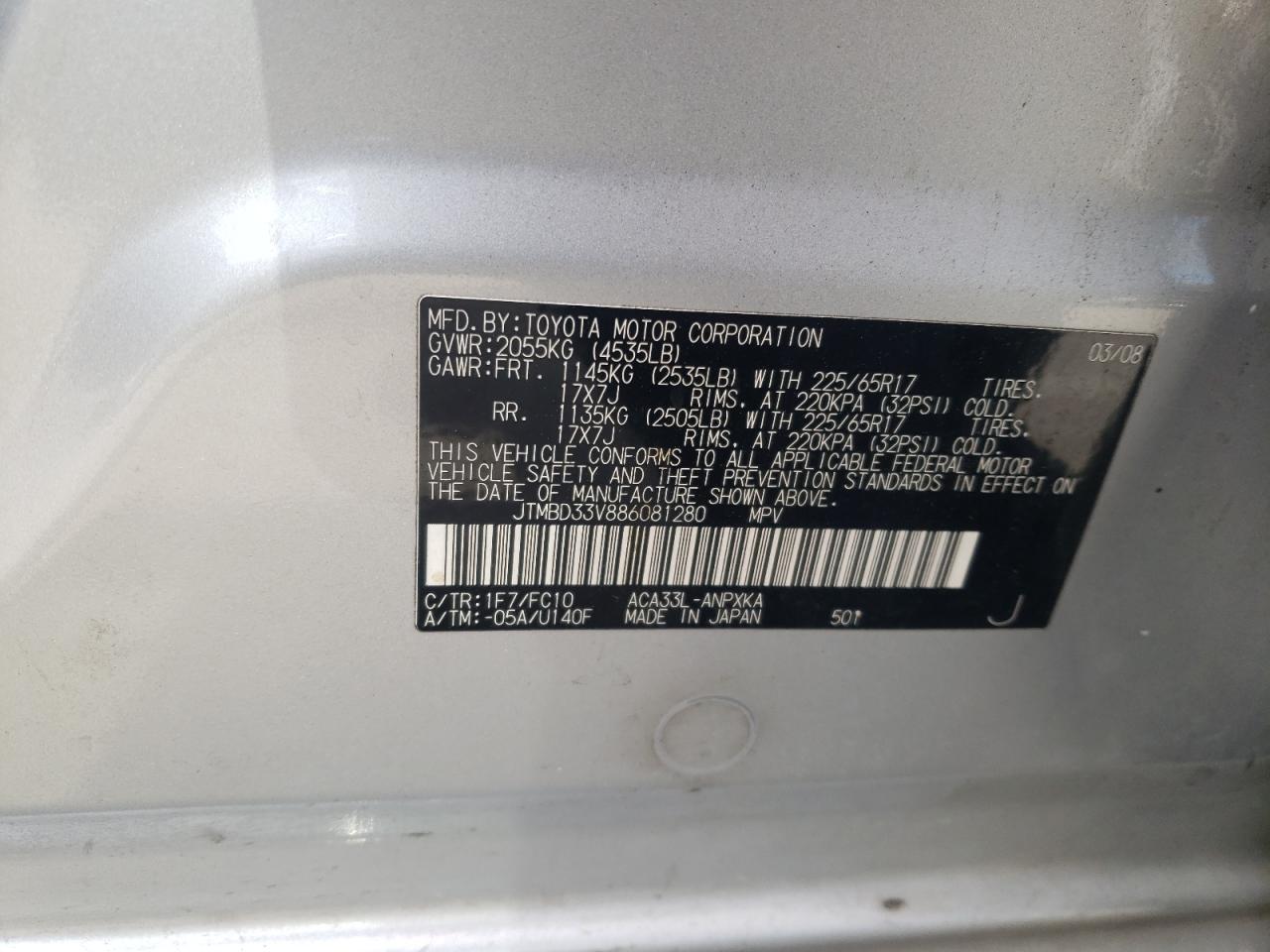 JTMBD33V886081280 2008 Toyota Rav4