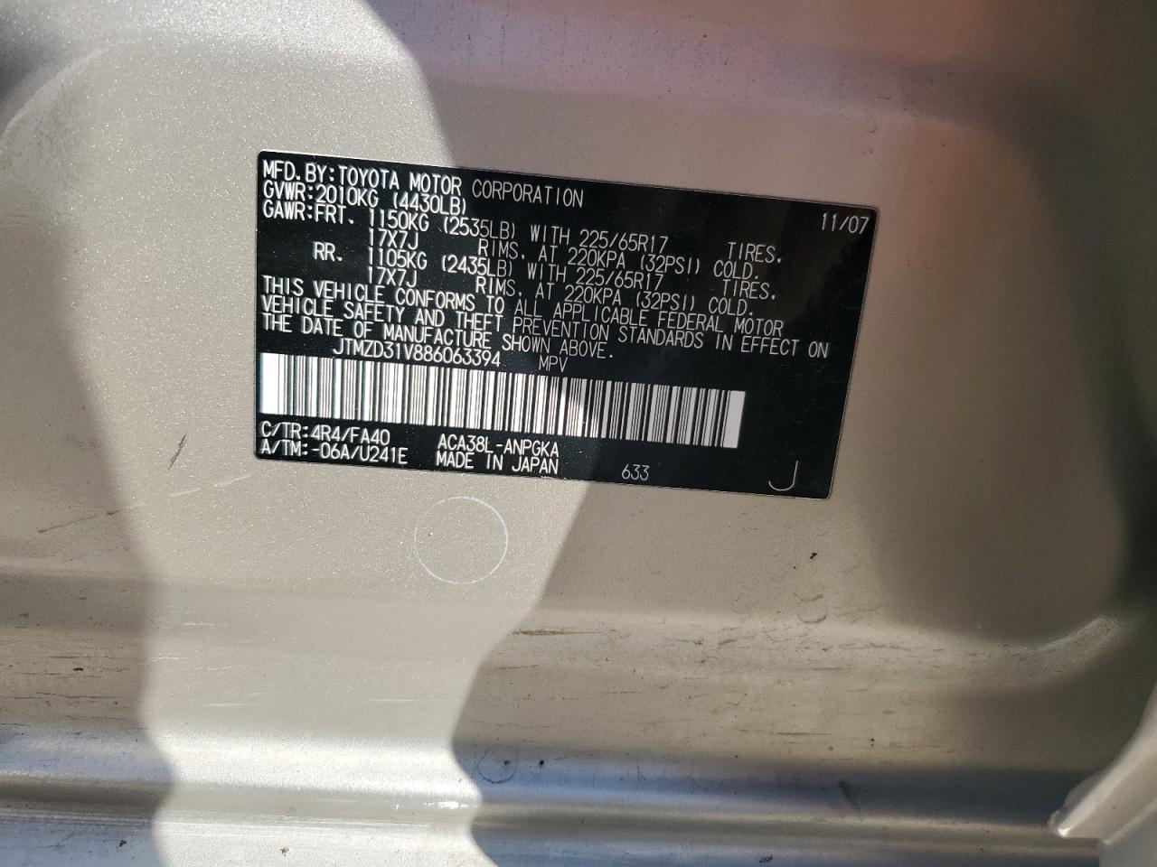 JTMZD31V886063394 2008 Toyota Rav4 Limited