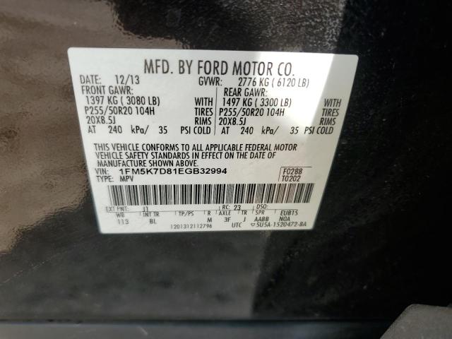 2014 Ford Explorer Xlt VIN: 1FM5K7D81EGB32994 Lot: 56924764