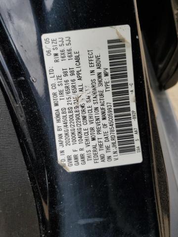 2005 Honda Cr-V Lx VIN: JHLRD78545C059937 Lot: 56954024