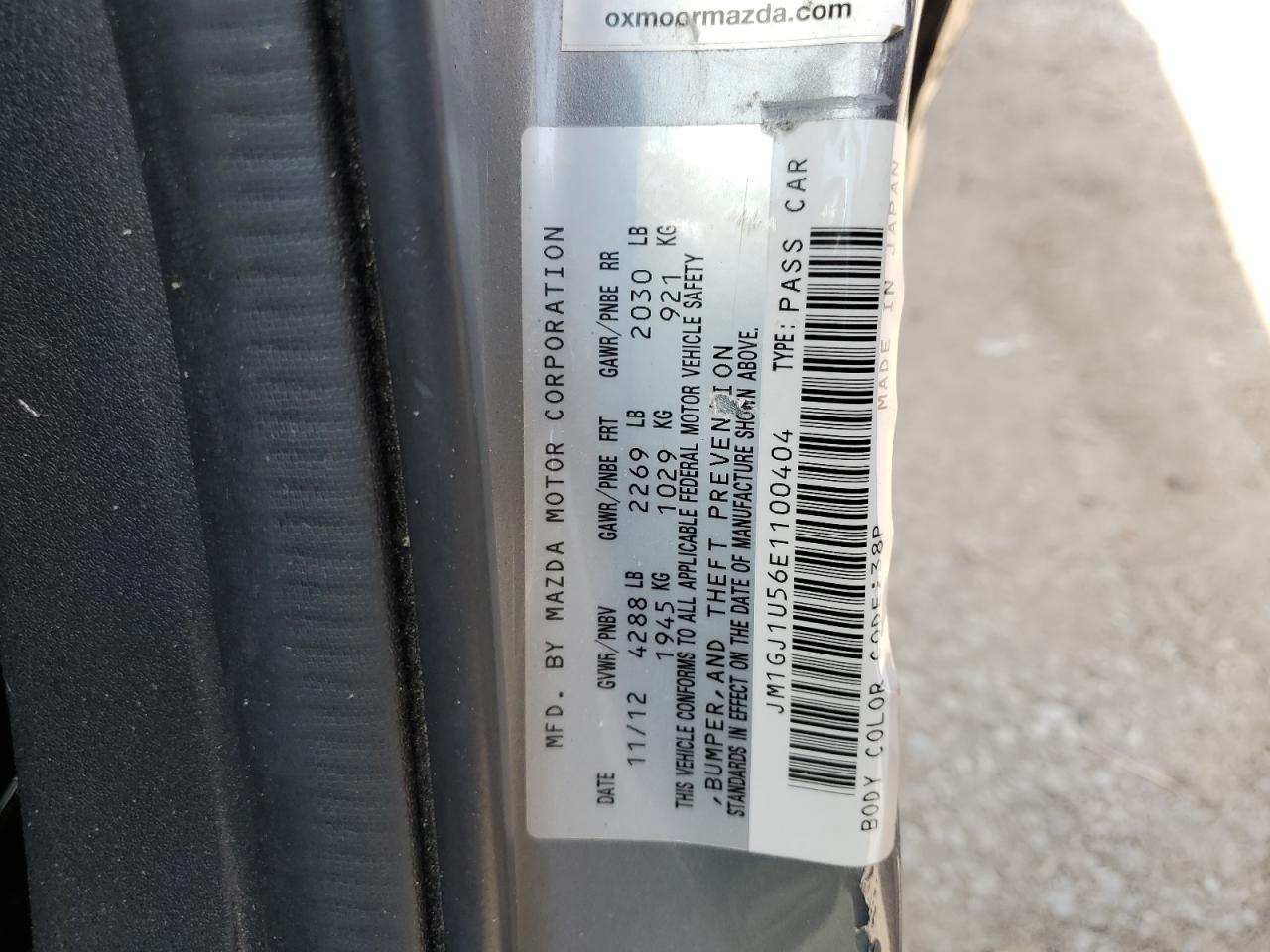 JM1GJ1U56E1100404 2014 Mazda 6 Sport