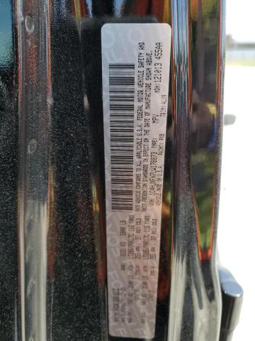 2020 Jeep Wrangler Unlimited Rubicon VIN: 1C4HJXFN7LW178873 Lot: 56843444