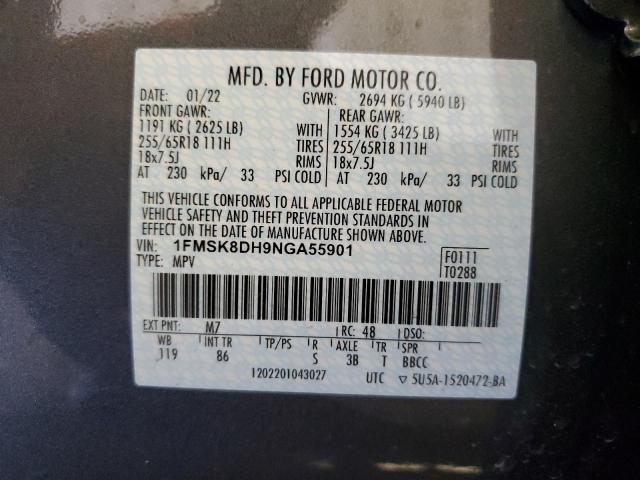 2022 Ford Explorer Xlt VIN: 1FMSK8DH9NGA55901 Lot: 55554444