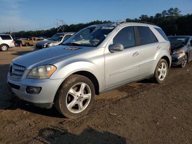 2008 Mercedes-Benz Ml 320 Cdi VIN: 4JGBB22E18A332327 Lot: 56678024