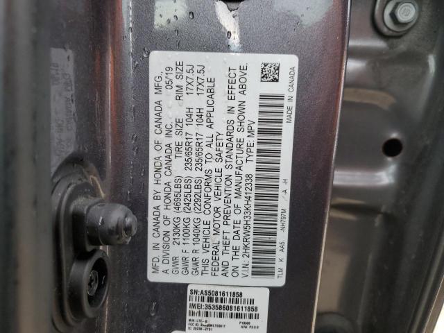 2019 Honda Cr-V Lx VIN: 2HKRW5H33KH412338 Lot: 55760294