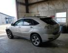 Lot #2897547154 2008 LEXUS RX 350