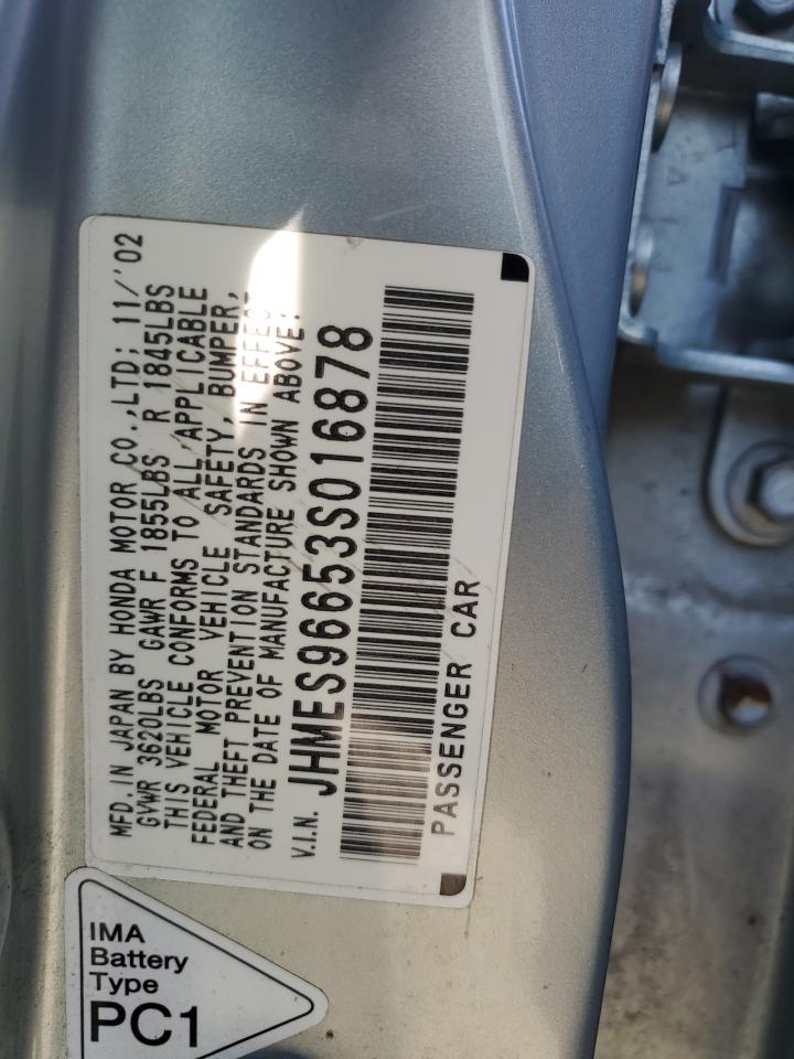 JHMES96653S016878 2003 Honda Civic Hybrid