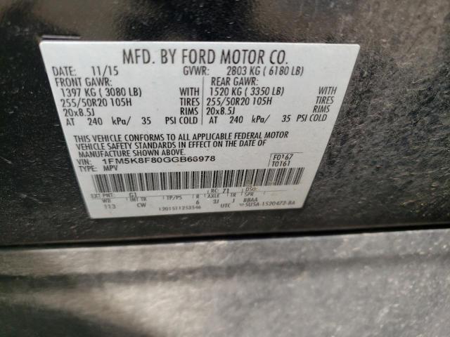 2016 Ford Explorer Limited VIN: 1FM5K8F80GGB66978 Lot: 53114264