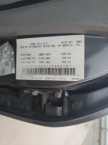 2003 MITSUBISHI GALANT ES #3199066430