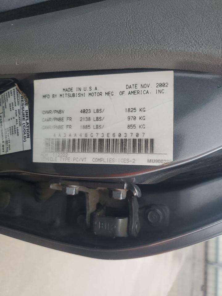 Lot #3199066430 2003 MITSUBISHI GALANT ES