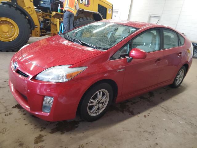 2010 Toyota Prius VIN: JTDKN3DU5A1272340 Lot: 55006414