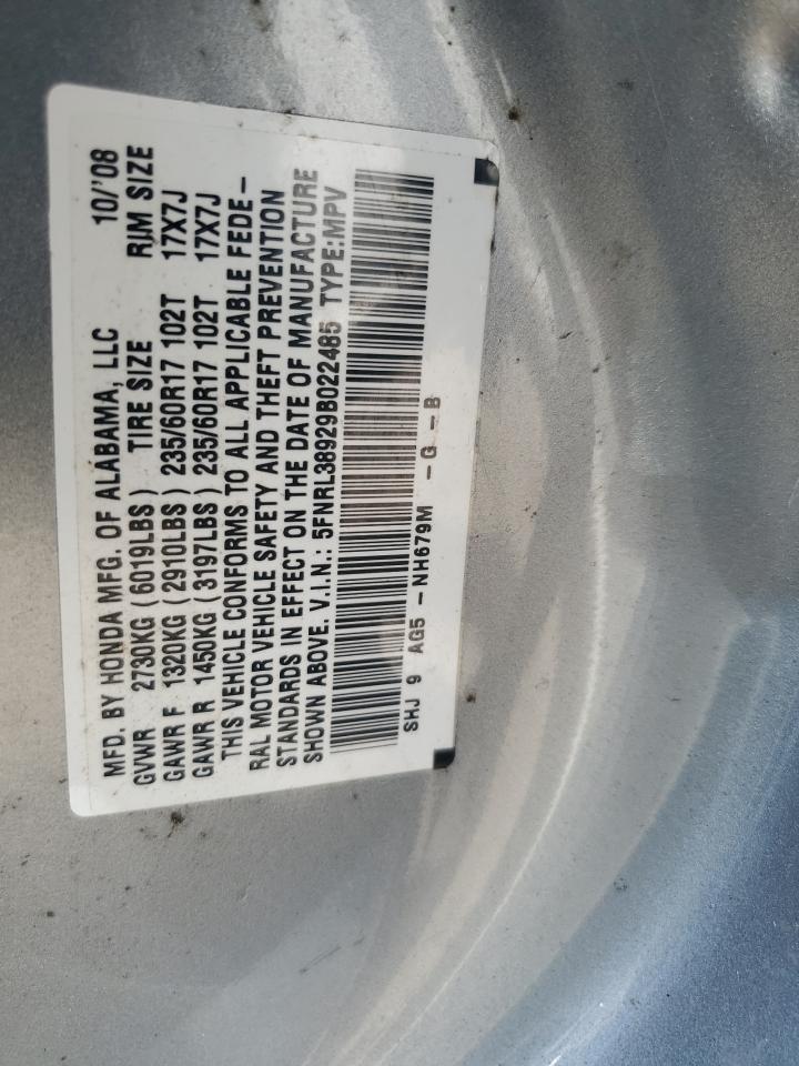 5FNRL38929B022485 2009 Honda Odyssey Touring