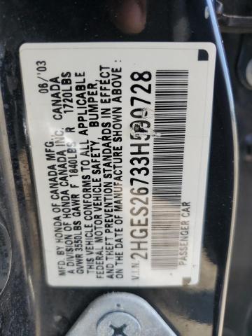 2003 Honda Civic Ex VIN: 2HGES26733H590728 Lot: 54506474