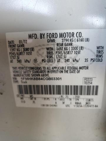 2012 Ford Explorer VIN: 1FMHK8B84CGB03301 Lot: 53402354