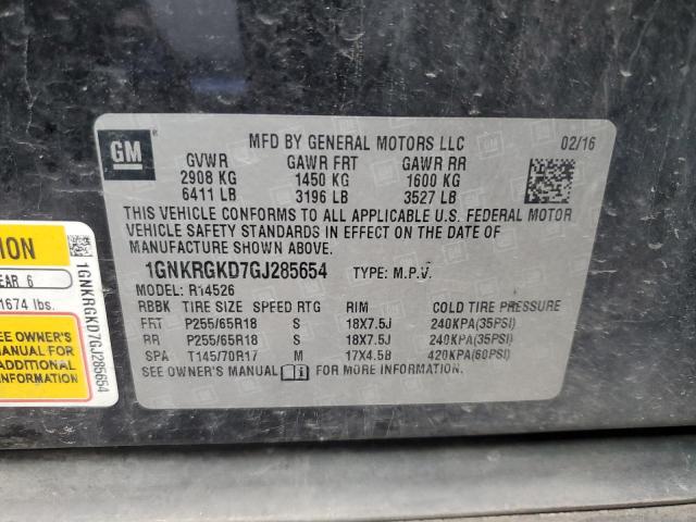 2016 Chevrolet Traverse Lt VIN: 1GNKRGKD7GJ285654 Lot: 54202504