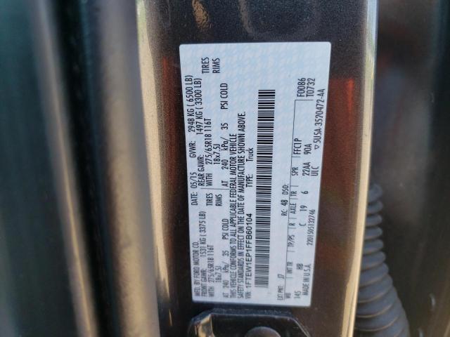 2015 FORD F150 SUPER - 1FTEW1EP1FFB60104