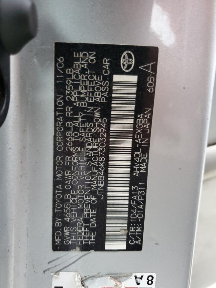 JTNBB46K873032945 2007 Toyota Camry Hybrid