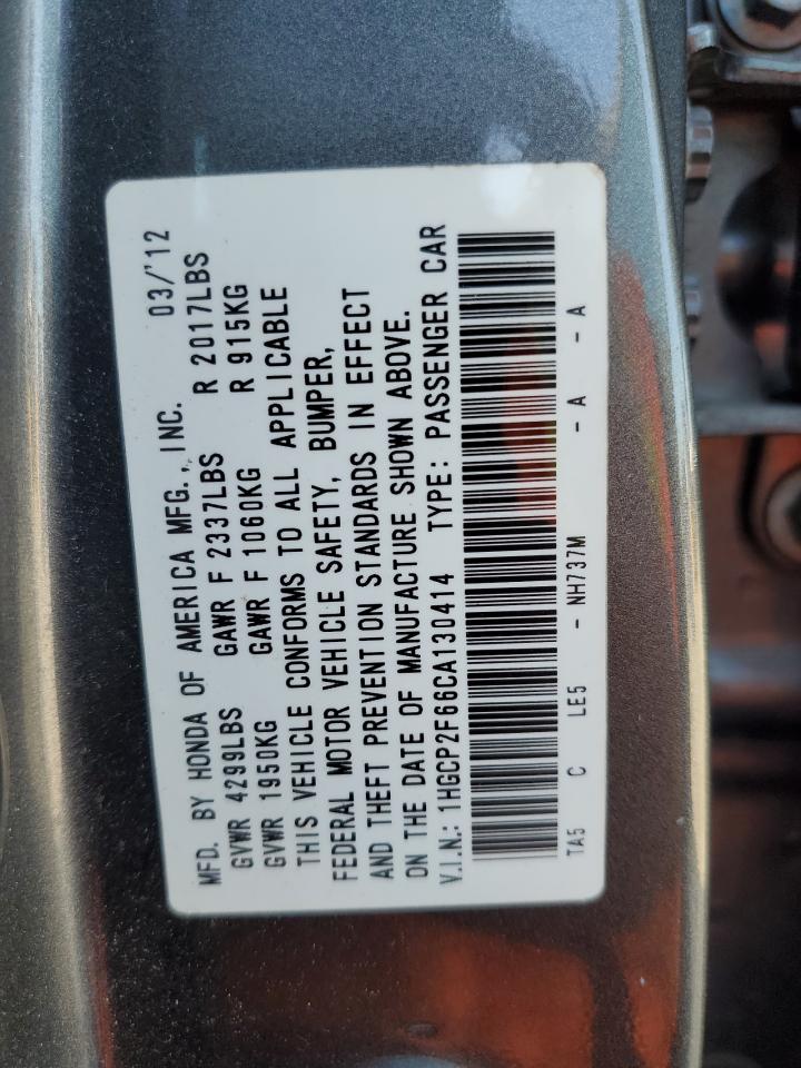 1HGCP2F66CA130414 2012 Honda Accord Se