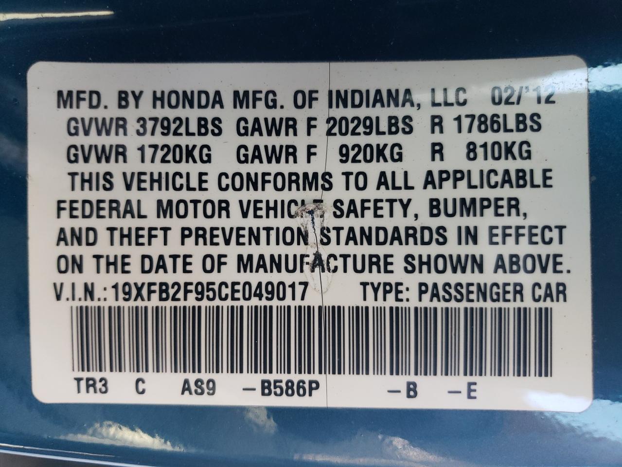 19XFB2F95CE049017 2012 Honda Civic Exl